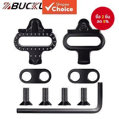 BUCKLOS SH51/SH56 อุปกรณ์เสริมจักรยานเสือภูเขา,รองเท้าเหยียบ Cleat กันลื่น SPD, เหมาะสําหรับอุปกรณ์เสริมจักรยานเสือภูเขาและจักรยานเสือหมอบ