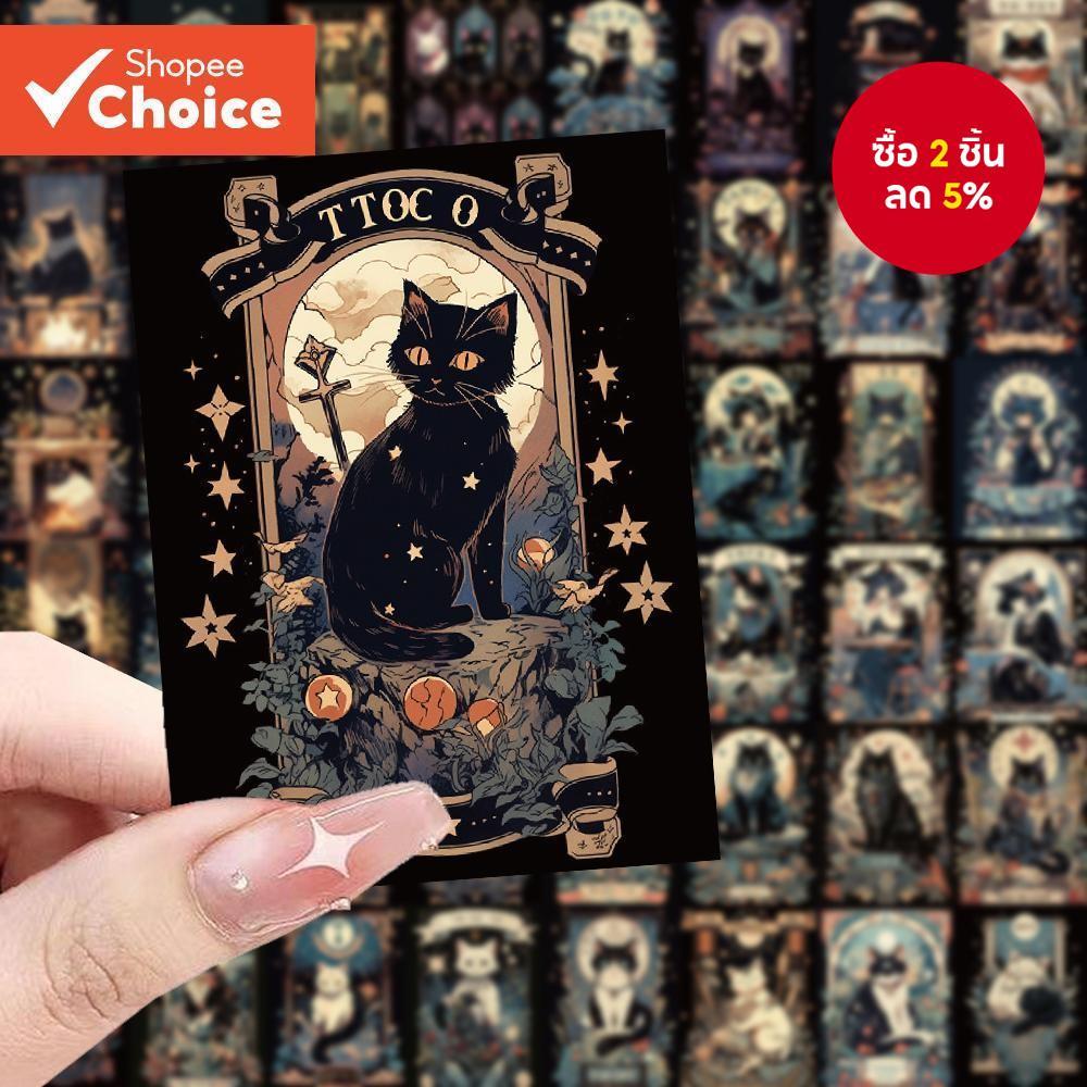 Dark Cat Tarot Series สติกเกอร์ Graffiti 60 ชิ้นสําหรับกระเป๋าเดินทางโทรศัพท์มือถือกรณีแล็ปท็อปหมวกนิรภัยสเก็ตบอร์ดสติกเกอร์ตกแต่งกันน้ํา DIY Creative