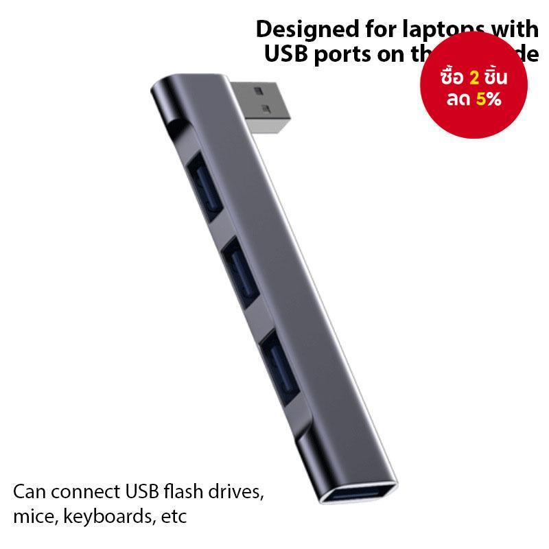 พอร์ต USB Hub ไร้สาย 4 In 1 แบบพกพา Ultra Thin USB3.0 Docking Station สําหรับ PC แล็ปท็อปโน้ตบุ๊ค