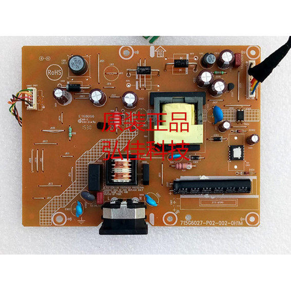 Original DELL E2014H E1914HC E1715S Power Board 715G6027-P01-000-0H1M