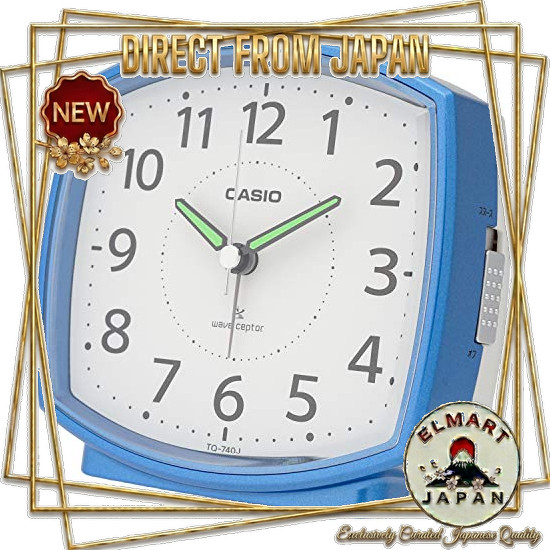 [Direct From Japan] CASIO Alarm Clock Radio Wave Clock Place Clock Gold Analog Light Champagne Gold 