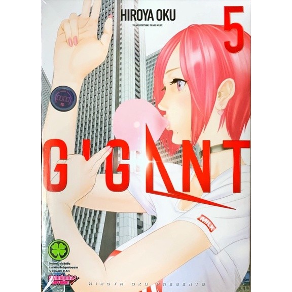 Thumbnail 6