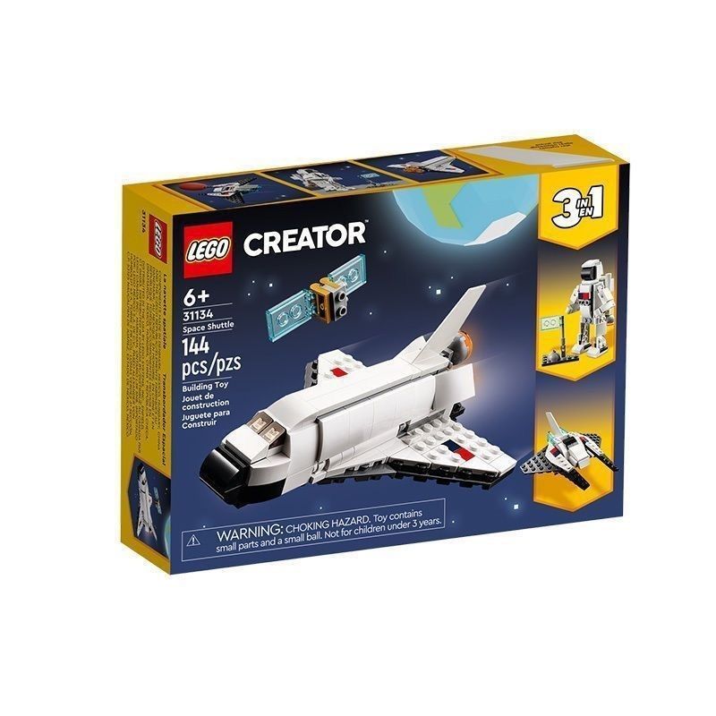 Creative Variety 3 in 1 Series 31134 เครื่องบินการบินและอวกาศประกอบอาคารบล็อกของเล่นของขวัญสไตล์ใหม่