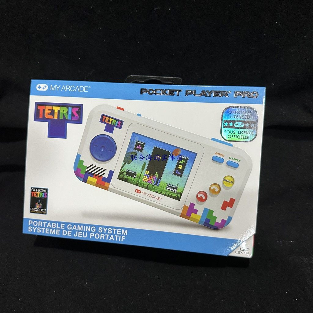 Tetris Street Fighter Eating Bean Man Little Bee แบบพกพามือถือ Mini Mini Arcade เกมคอนโซลของเล่น