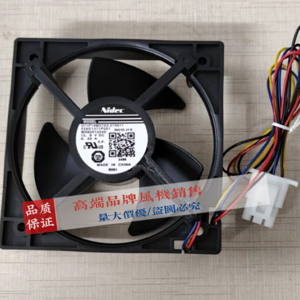 U11P14MS7A3-57A611 พัดลมระเหย WR60X10340 พัดลมตู้เย็น 13.6 v0.23A มอเตอร์