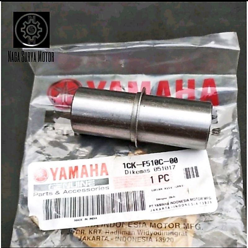 คอ bosh ดรัมกลางล้อหน้า Yamaha R15 V2 1CK-F510C-00 ORI YGP