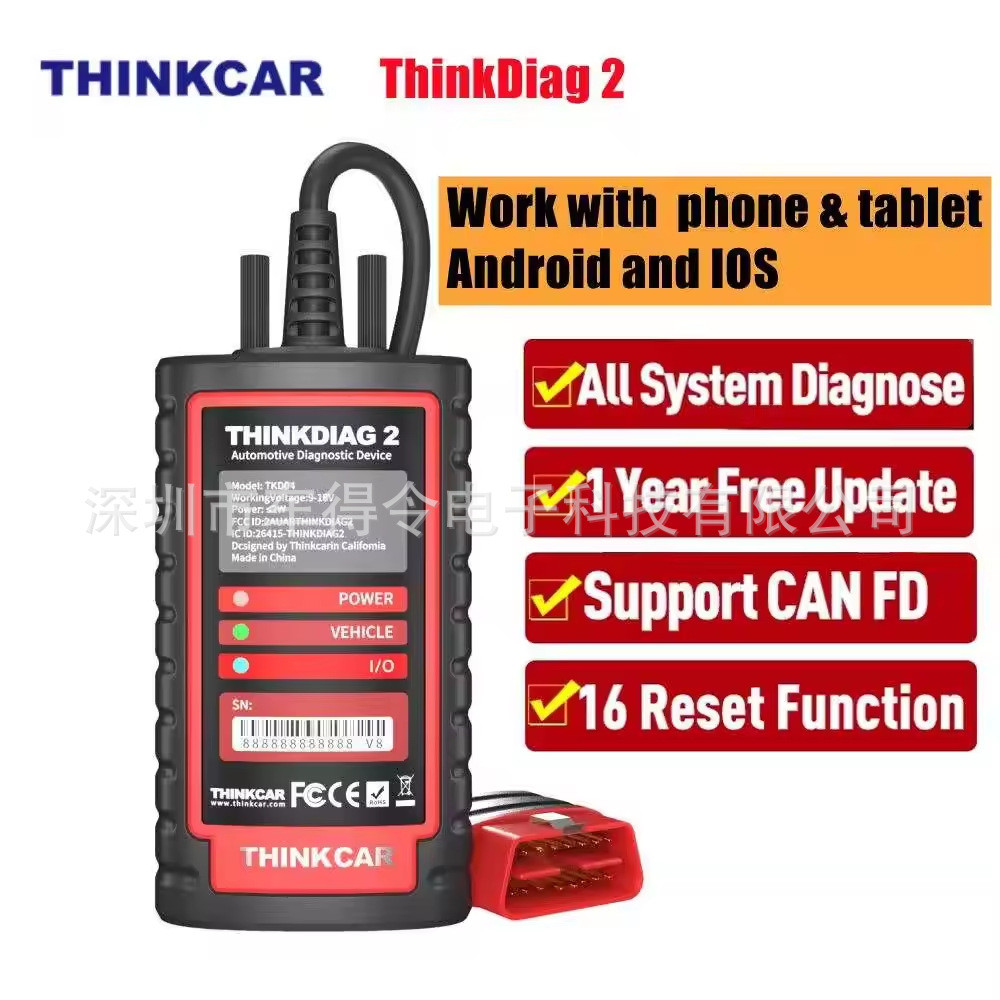 Think thinkdiag2 ซอฟต์แวร์ One Year Car Fault Detector รองรับ CANFD Protocol Overseas Version