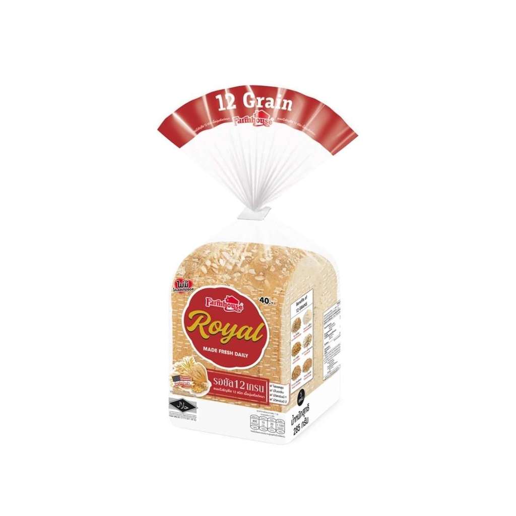 ฟาร์มเฮ้าส์ ขนมปังรอยัลธัญพืช Farmhouse Royal 12 Grain 285g.