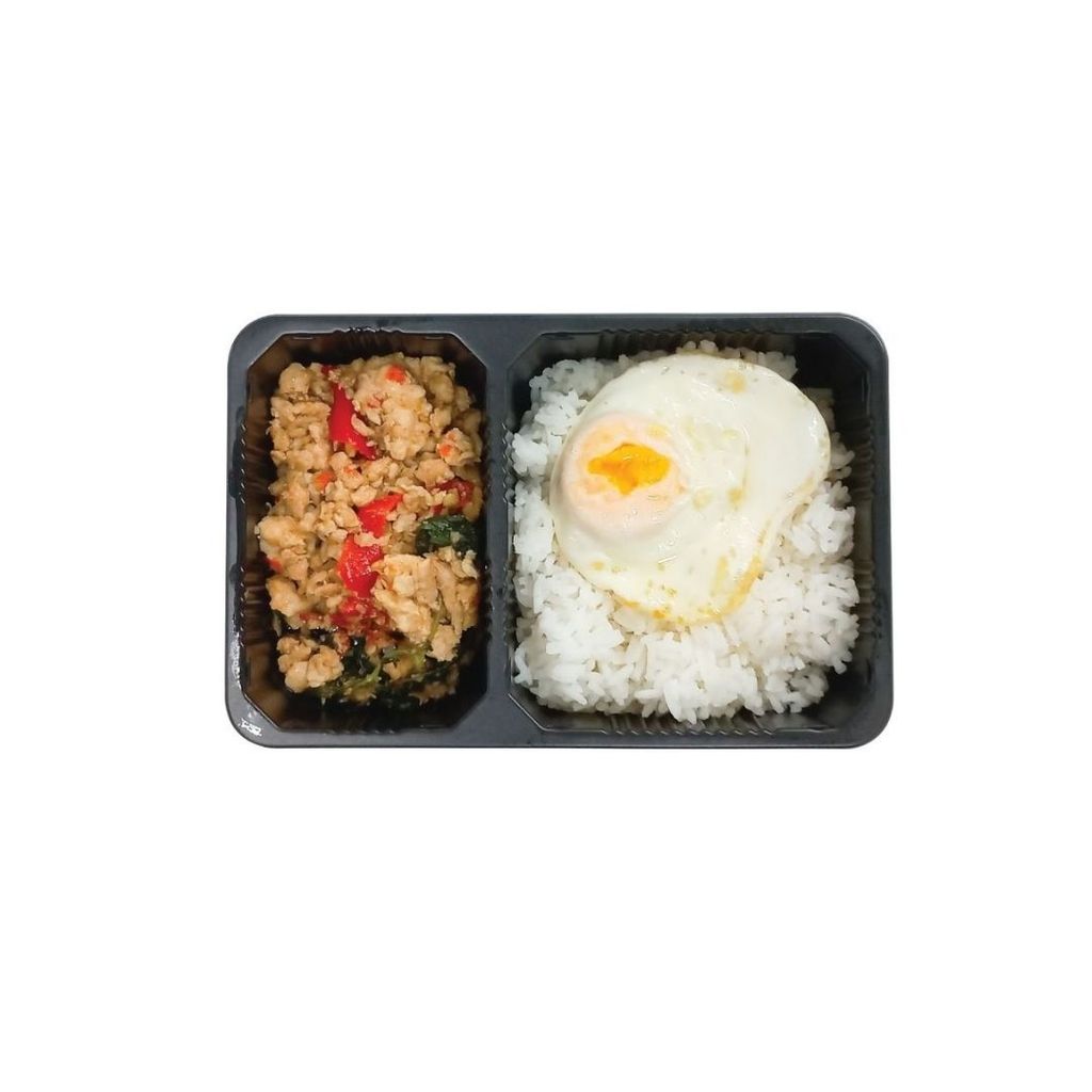 แม็กซ์แวลู ข้าวกะเพราไก่ไข่ดาว Basil Chicken Rice + Egg 1Set ราคาถูก Shopee Lazada