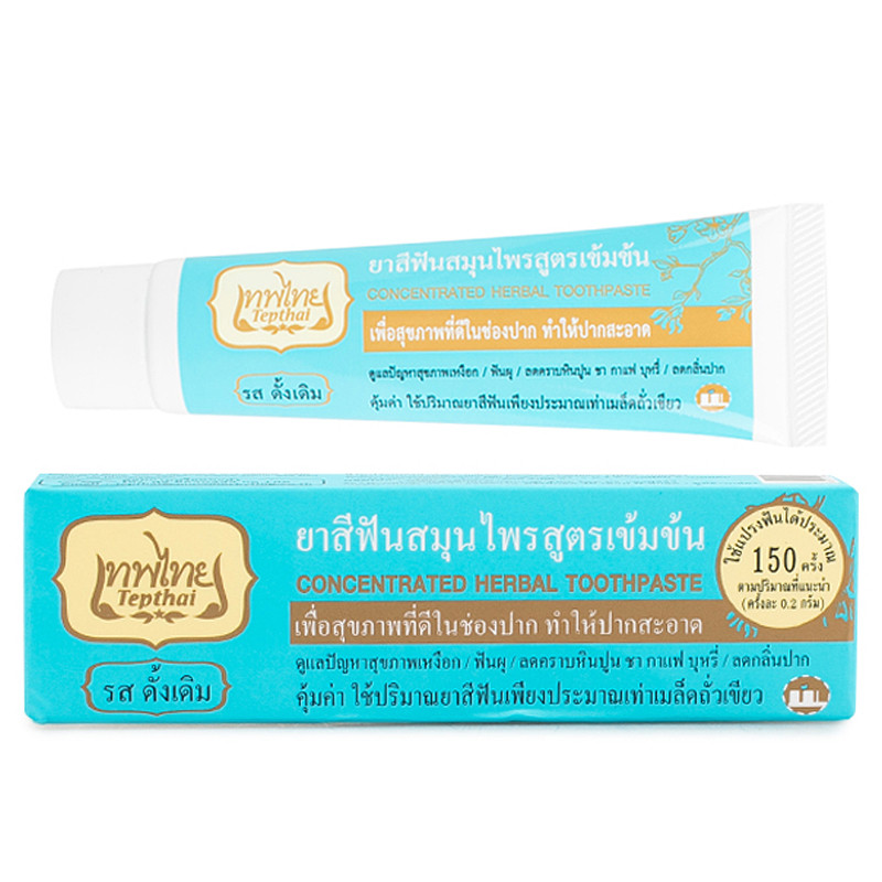 เทพไทยยาสีฟันสมุนไพรเข้มข้นสูตรดั้งเดิม 70ก Tepthai Concentrated Herbal Original Toothpaste 70g [8857123060464 ]