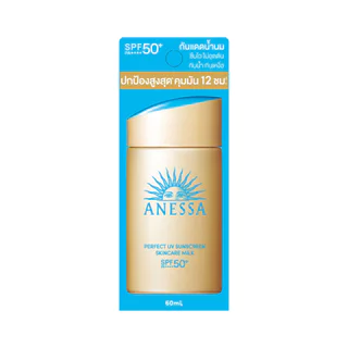 Anessa อเนสซ่า เพอร์เฟค ยูวี ซันสกรีน สกินแคร์ มิลค์ เอ็นเอ เอสพีเอฟ 50+ พีเอ++++ 60 มล.