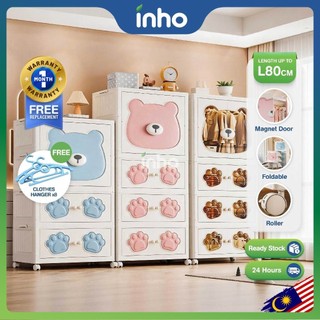 INHO L80cm Kids Bear Design Foldable Wardrobe Storage Cabinet Clothes Storage Organizer With Wheels