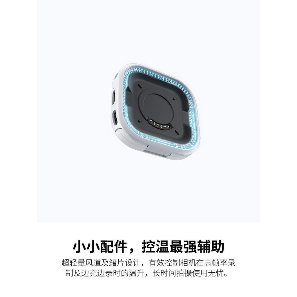 Insta360 GO 3 ฐานชาร์จแบตเตอรี่มัลติฟังก์ชั่น thumbnail 6