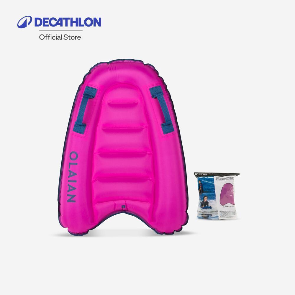 Decathlon Kid'S Inflatable Bodyboard 15-25 Kg บอดี้บอร์ดแบบเป่าลมเด็กอายุ 4-8 ปี ที่มีน้ำหนัก 15-25 กก.