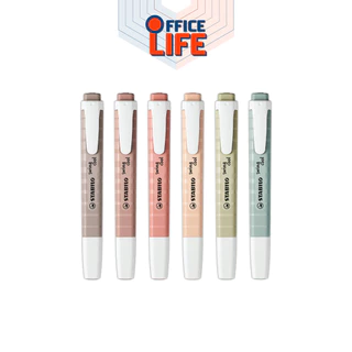 Stabilo Boss (ซตาบีโล บอส) ปากกาเน้นข้อความ ไฮไลท์ Swing Cool รุ่น Original /Pastel /Nature ( 1 ด้าม )