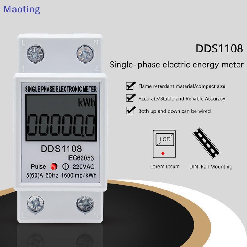[MT] 60A DDS1108 จอแสดงผล LCD Digital Single Phase Energy Meter พร้อม Balight Single Phase Energy Me