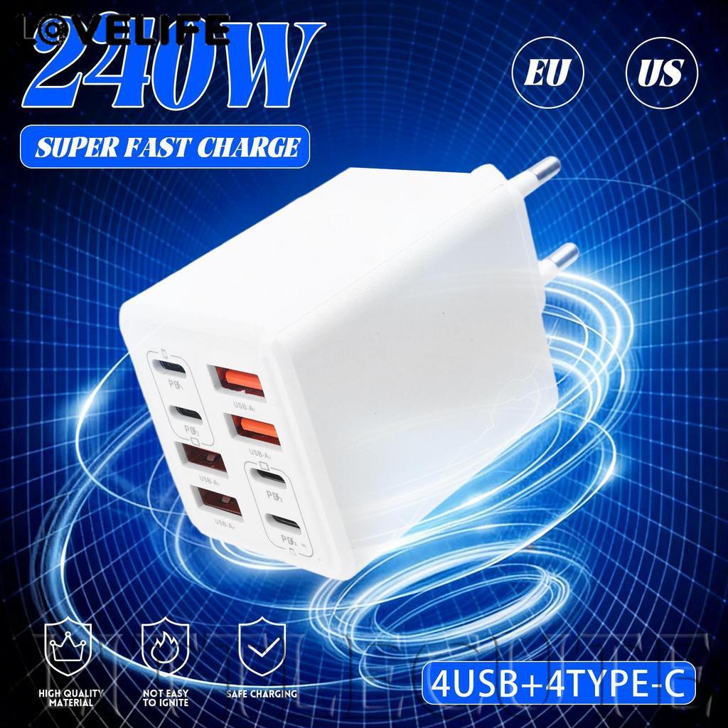 [AUTO&3C] 240W 8Ports เครื่องชาร์จโทรศัพท์มือถือชาร์จเร็วสุด EU/US GaN Charger สําหรับสมาร์ทโฟนที่สุด /ราคาดี