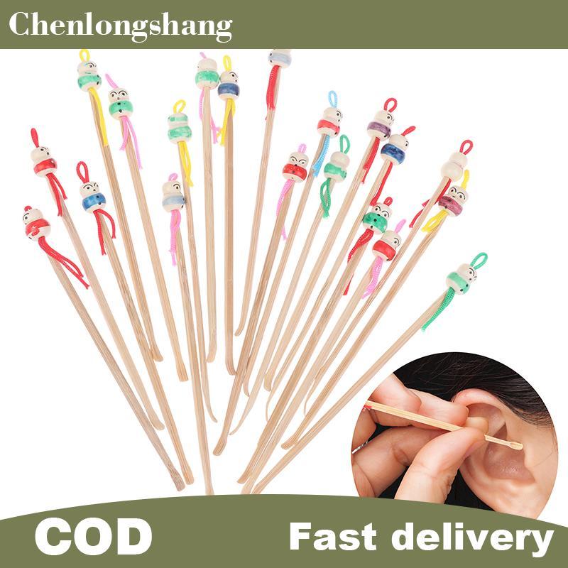 CHENANG 10/20 ชิ้นไม้ไผ่หูทําความสะอาดช้อนการ์ตูนหัว Earwax Removal Skid ทนไม้หูทําความสะอาดชุดหู Pis Removal EN