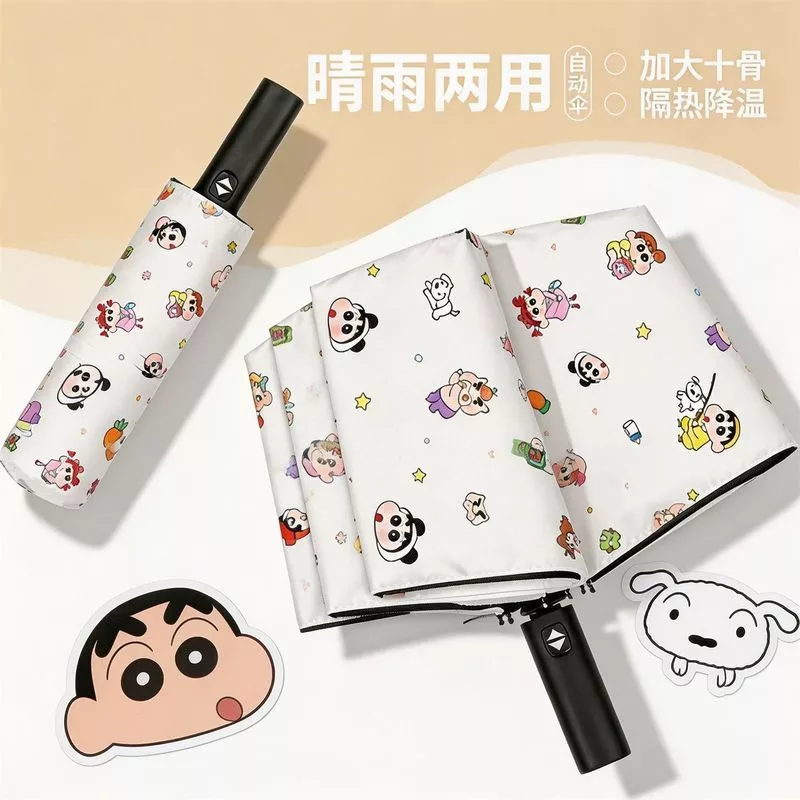 ร่มพับชินจัง Crayon Shin-chan กันแดด กันฝน กันUV