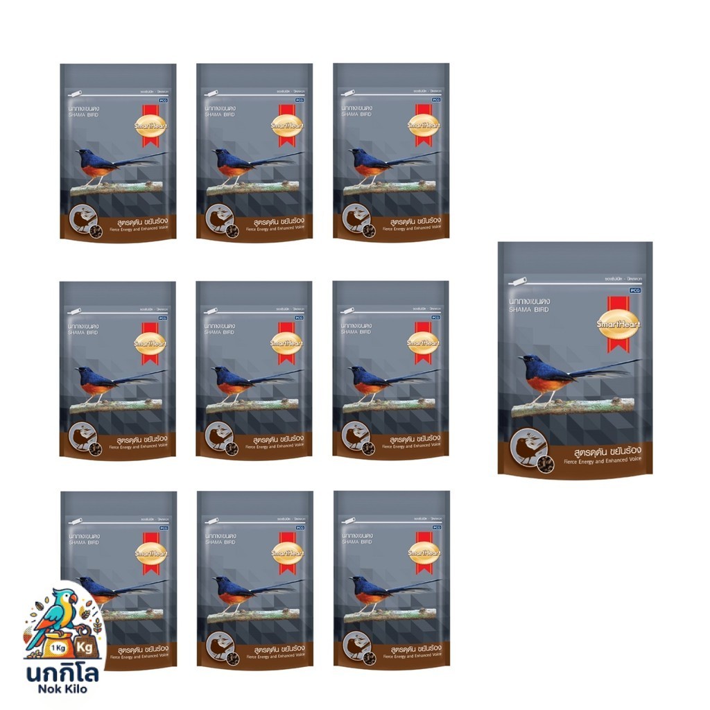 10 ซอง SmartHeart อาหารนกกางเขนดง สูตรดุดัน ขยันร้อง 100g ต่อ ซอง