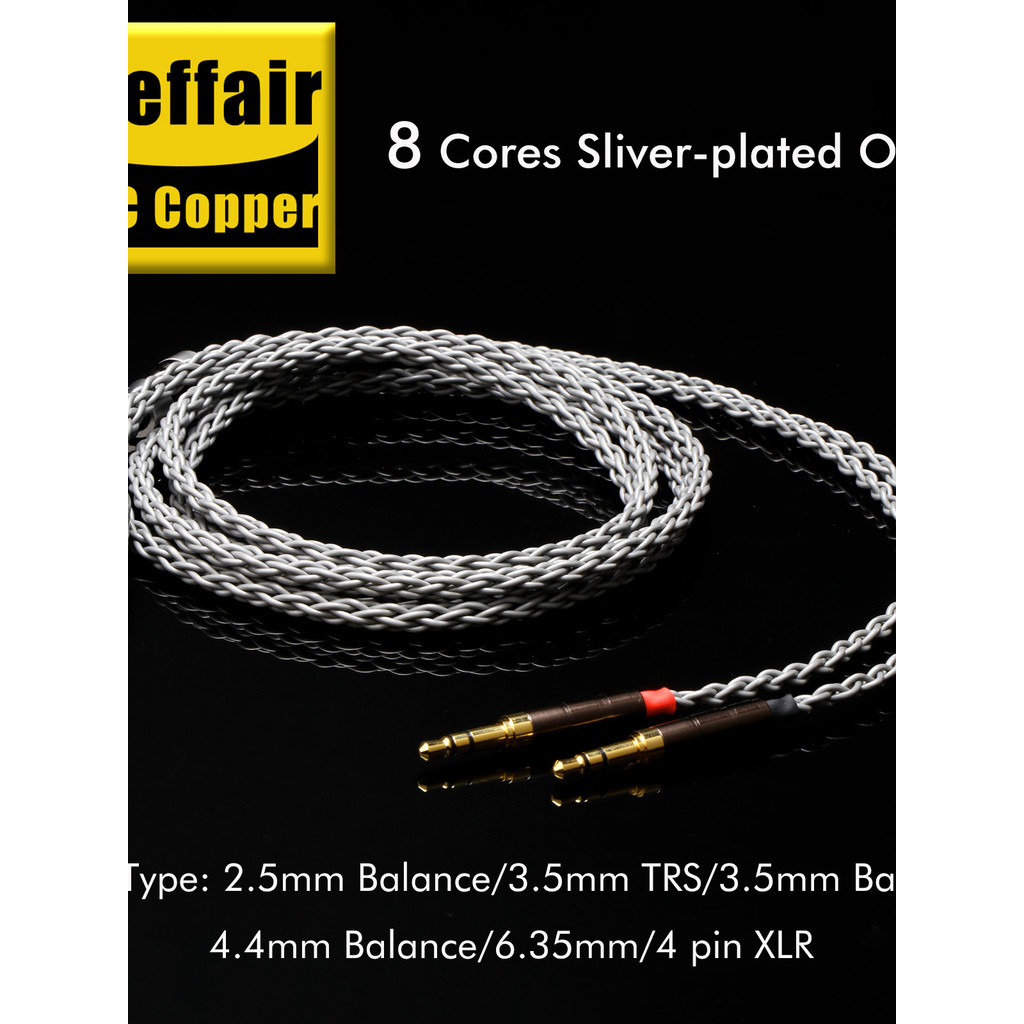 Prefair E541 6N ทองแดงคริสตัลเดี่ยว HE1000se, HE6se, he400, Z7M2 สายอัพเกรดหูฟัง