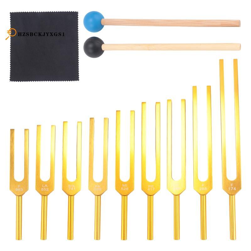 [hzsbckjyxgs1]Tunning Forks Set 9 ชิ้น 174/285/396/417/528/639/741/8552/963Hz ส้อมจูน, เสียง Healing
