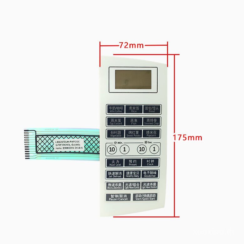 เหมาะสําหรับ Grans G70F20CN3L-DJ (W0) อุปกรณ์เสริมไมโครเวฟสวิตช์ฟิล์มปุ่มสัมผัสวีเนียร์ 8ULD