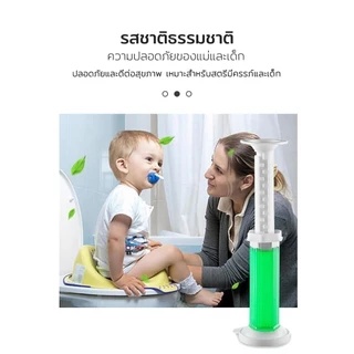 เจลดับกลิ่นชักโคร✨Toilet Gel Cleaner เจลหอม ดับกลิ่นห้องน้ำ เจลทำความสะอาด เจลลดคราบ ชักโครก ห้องน้ำ น้ำยาทำความสะอาด