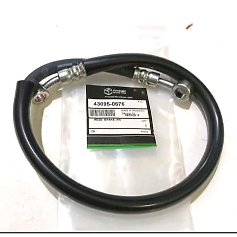 ท่อเบรกหลัง KAWASAKI KLX 150 60 CM