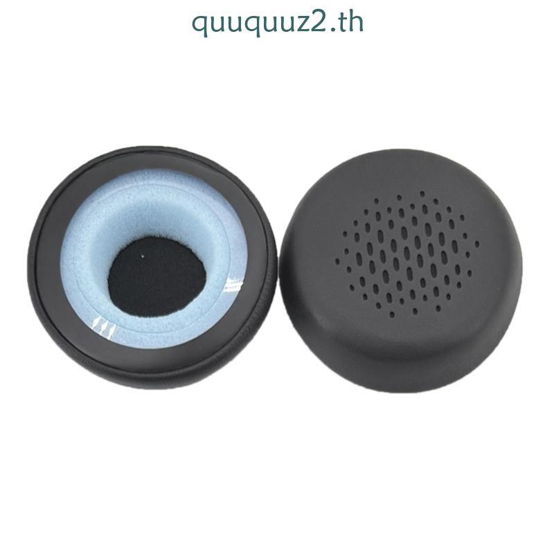 Quu เปลี่ยนแผ่นรองหูฟัง Over Ear หูฟังหูฟังสําหรับ WL-3024 WH-3024