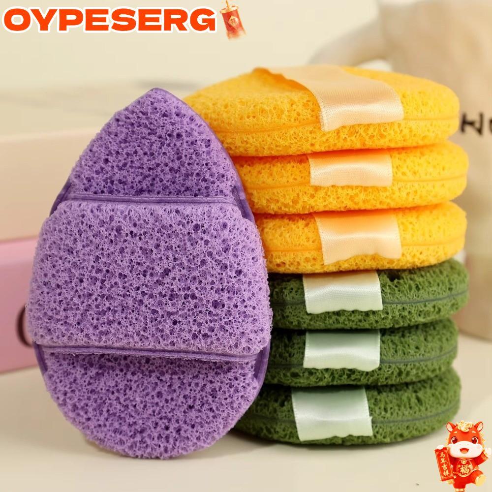 OYPESERG พัฟทําความสะอาดขัดผิว, ฟองน้ําหนา Blackhead Removal ฟองน้ําโฟมทําความสะอาดโคลนแบบใช้ซ้ําได้ ทําความสะอาดรูขุมขนอย่างล้ําลึก