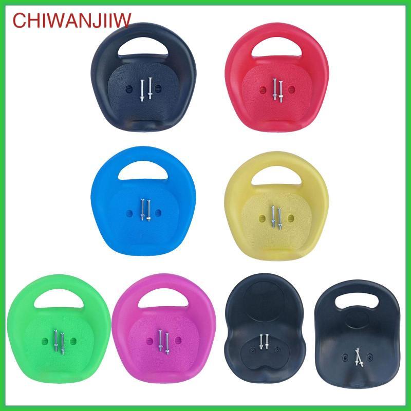 [chiwanjiiw] เบาะนั่งสามล้อสําหรับเด็กสําหรับเด็กวัยหัดเดิน Trike DIY Kart Seat Saddle สําหรับเด็กวัยหัดเดินจักรยาน