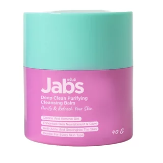 Jabs แจ๊บส์ คลีนซิ่ง บาล์ม ดีพ คลีน เพียวริฟายอิง 40 กรัม