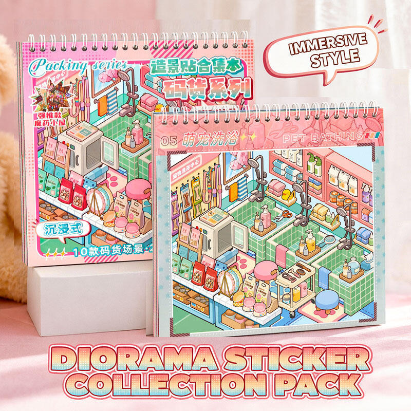 WEI 30 ชิ้น [Landscape Display Series] สติกเกอร์สมุดสําหรับร้านดอกไม้สัตว์เลี้ยง Bath Journaling Collectors Book Aquarium Shop