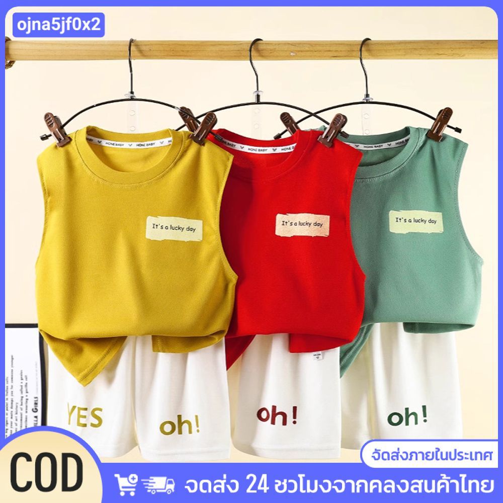 ชุดสูทเด็กชายใหม่ เสื้อกั๊กแขนกุด สวมใส่สบาย คลาสสิก ใช้งานได้หลากหลาย