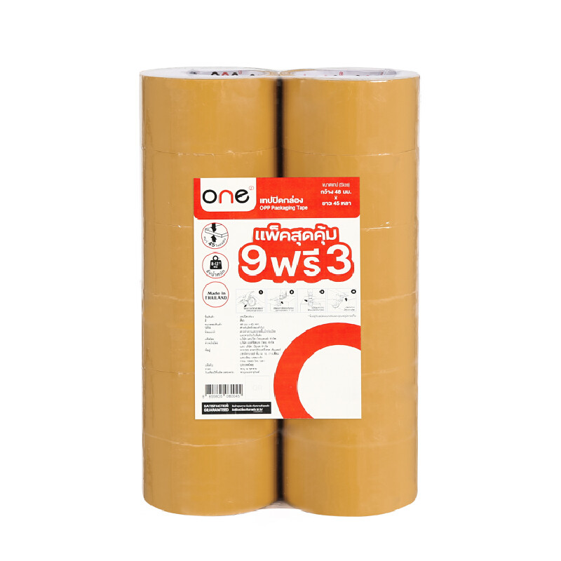 เทปโอพีพี ONE 48มม.x45หลา สีชา (แพ็ค9ฟรี3)