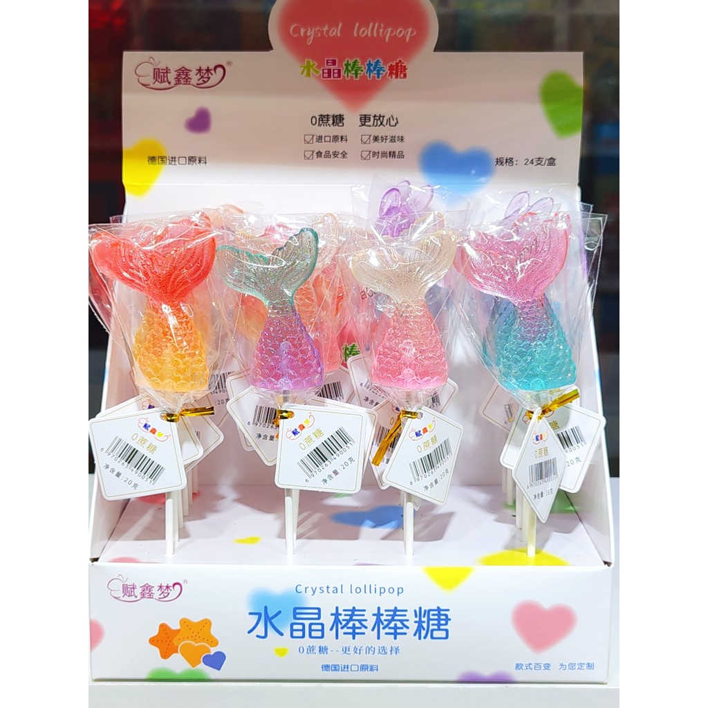 Swan Lollipop 20g 24 Sticks Cane-Free Crystal Candy Ocean Fishtail Shell Shape Ocean Store เด็ก