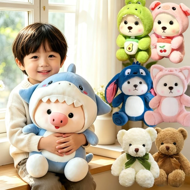ตุ๊กตาหมู ของเล่นตุ๊กตา ของเล่นสําหรับเด็ก ตุ๊กตาหมูฉลาม หมอนตุ๊กตานุ่ม ของขวัญวันเกิด
