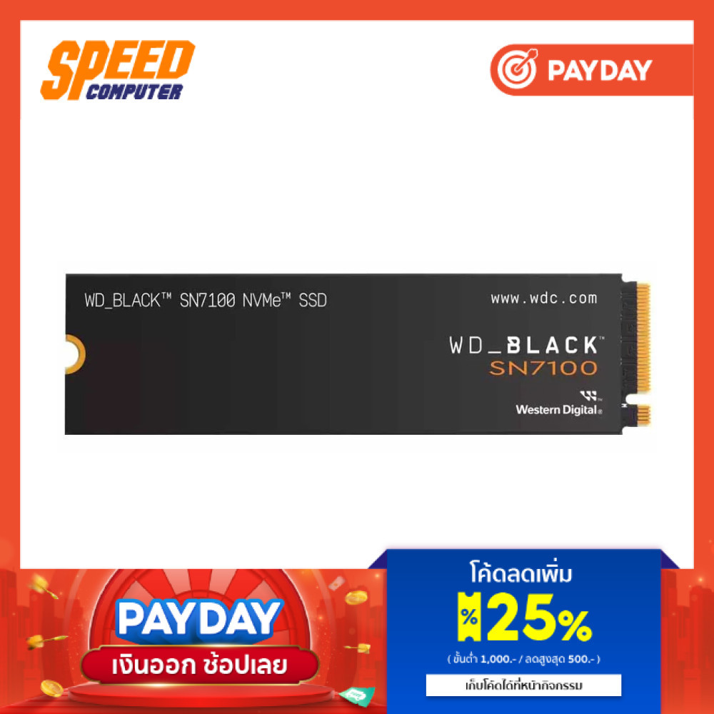 WESTERNDIGITAL Balck SN7100 1TB M.2 2280  Pcle Gen4 SSD (เอสเอสดี) | By Speed Computer