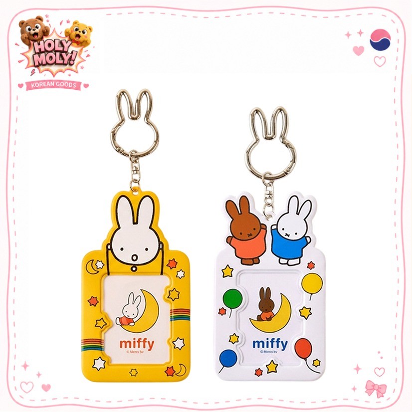 [MIFFY] Miffy Dreaming photo Bag charm (ขาว/เหลือง)