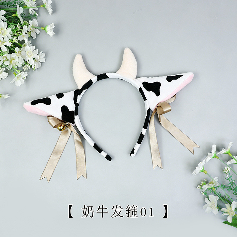 Cow Ear Plush Hairband KC คอสเพลย์น่ารักเกาหลีสไตล์ญี่ปุ่น Influencer แถบคาดศีรษะสัตว์หูอุปกรณ์เสริมผม