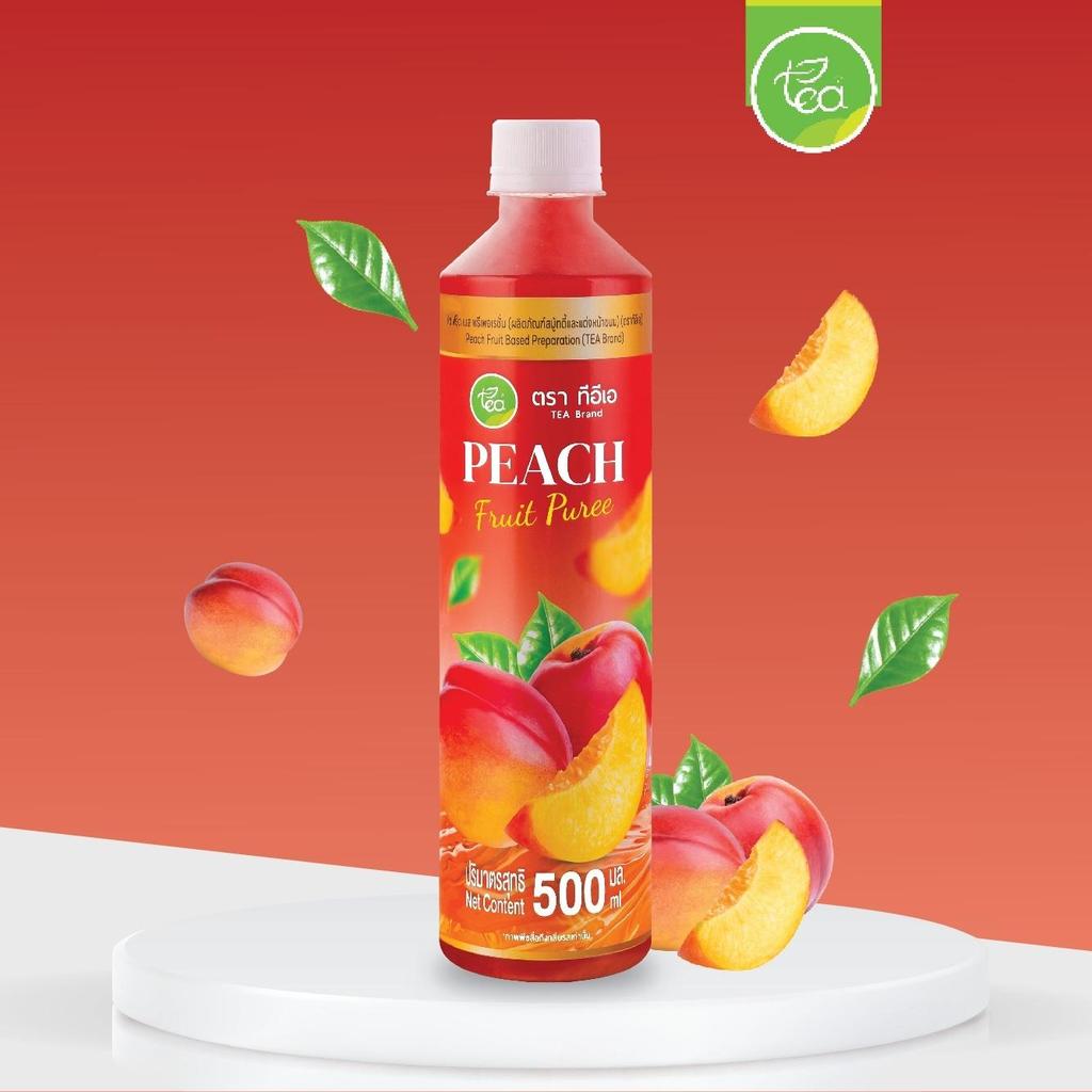 ไซรัปพีช ไซรัปเพียวเร่ ผสมเนื้อผลไม้เข้มข้น Peach Fruit Based Preparation 500ml
