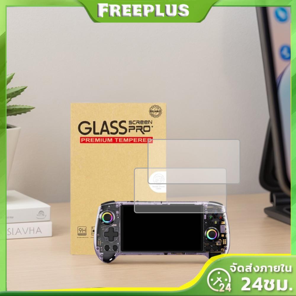 2 ชิ้น 9H HD กระจกนิรภัย Anti-scratch Screen Protector เกมอุปกรณ์เสริมสําหรับ Anbernic RG557