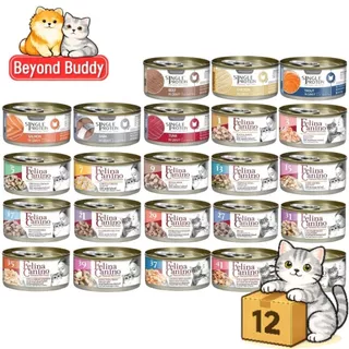 ( ครึ่งลัง 12 กระป๋อง ) Felina Canino Single Protein อาหารเปียกแมว เนื้อเน้นๆ ไม่เติมเกลือ
