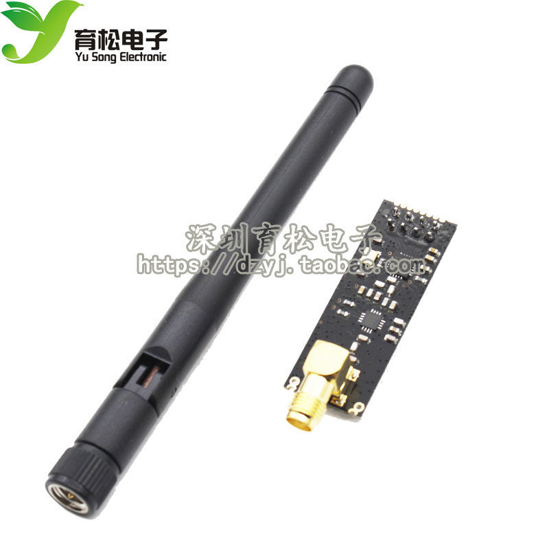 ทางไกล 1100m NRF24L01+PA+LNA โมดูลไร้สายฟรีเสาอากาศ