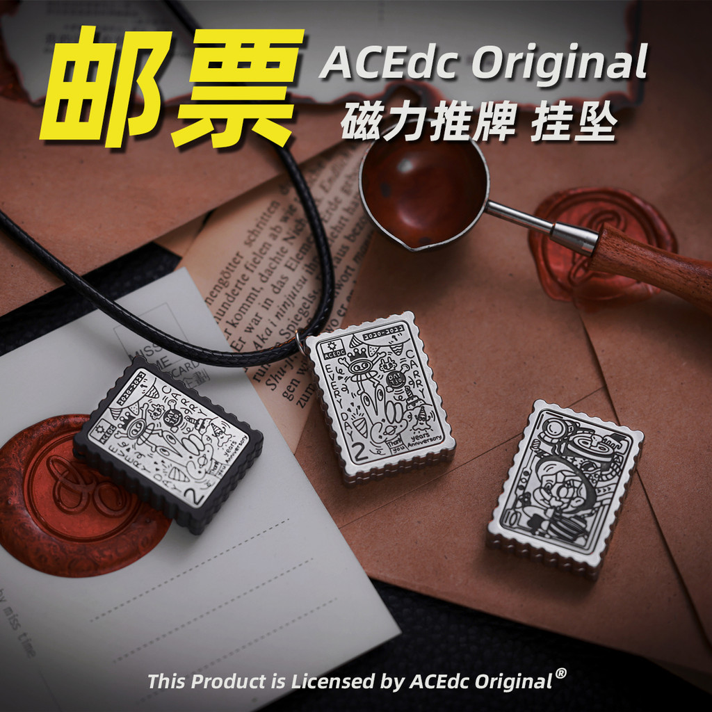 ACEdc แสตมป์แม่เหล็ก Push ยี่ห้อ Pop เหรียญ PPB สร้อยคอ edc Fidget Spinner เทคโนโลยีสีดํา Decompress
