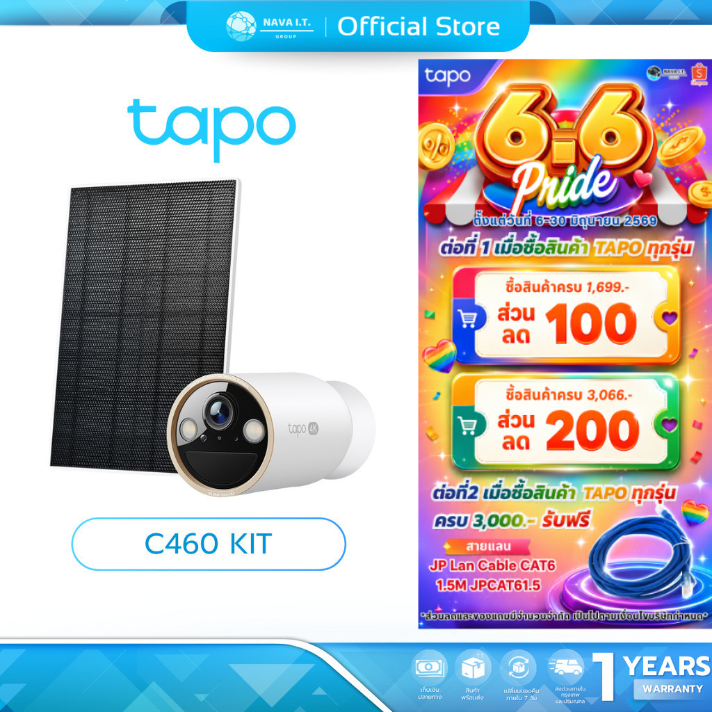 (มีส่งด่วน) TAPO C460 KIT ชุดกล้องวงจรปิด คมชัด 4K 8MP พร้อมแผงโซล่าร์เซลล์ Solar-Powered Security C
