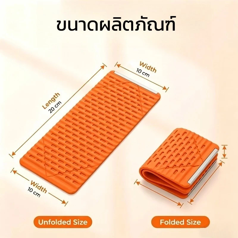 ขาตั้งมือถือพับได้ ซิลิโคนปรับมุมได้ สำหรับโทรศัพท์และ iPad thumbnail 3