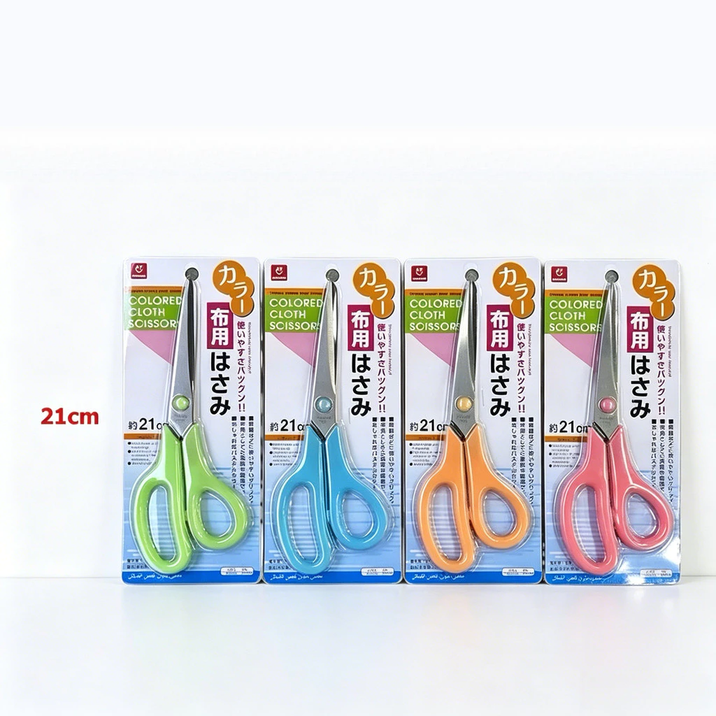 กรรไกร L-1080 กรรไกรตัดกระดาษ กรรไกรอเนกประสงค์ 21CM คละสี ยกโหล (1แพ็คได้12ชิ้น)