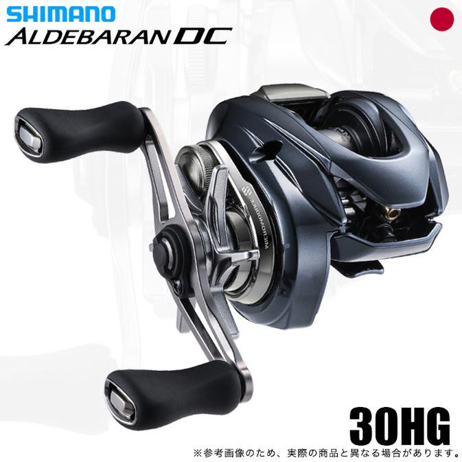 SHIMANO 25 Aldebaran DC Baitcasting Reel - 31XG Left / 30HG Right / 31HG Left / 30XG Right - Japan